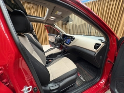 HYUNDAİ İ20 1.4 MPİ ELİTE OTOMATİK CAM TAVAN HATASIZ 12 TAKSİT
