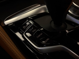BMW 520İ SPECİAL EDİTİON M SPORT HATASIZ BOYASIZ 12 TAKSİT