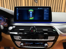 BMW 520İ SPECİAL EDİTİON M SPORT HATASIZ BOYASIZ 12 TAKSİT