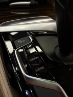 BMW 530İ XDRİVE LUXURY LİNE XDRİVE HATASIZ BOYASIZ 12 TAKSİT