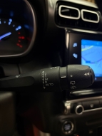 CİTROEN C3 AİRCROSS 1.5 BLUEHDİ SHİNE CAM TAVAN HATASIZ 12 TAKST