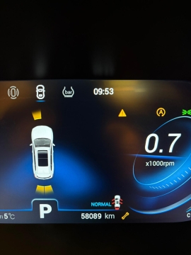 CHERY TİGGO 8 PRO 1.6 TGDI EXCELLENT 7 KOLTUK 12 TAKSİT