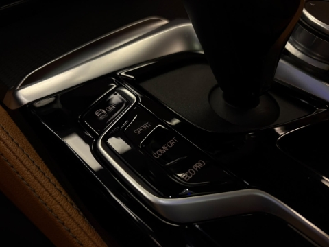 BMW 520İ SPECİAL EDİTİON M SPORT HATASIZ BOYASIZ 12 TAKSİT