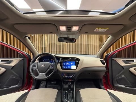 HYUNDAİ İ20 1.4 MPİ ELİTE OTOMATİK CAM TAVAN HATASIZ 12 TAKSİT