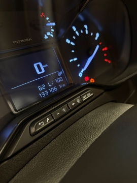 CİTROEN C3 1.6 BLUEHDI FEEL HATASIZ BOYASIZ 12 TAKSİT