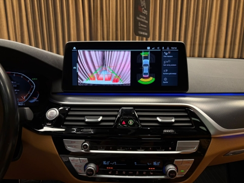 BMW 520İ SPECİAL EDİTİON M SPORT CARBON SCHWARZ HATASZ 12 TAKSİT