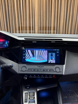 PEUGEOT 408 1.2 PURETECH ALLURE EAT8 ELK. BAGAJ HATASIZ BOYASIZ