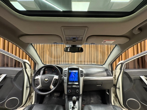 CHEVROLET CAPTİVA 2.0 D LT HİGH 7 KİŞİLİK 4X4 12 TAKSİT